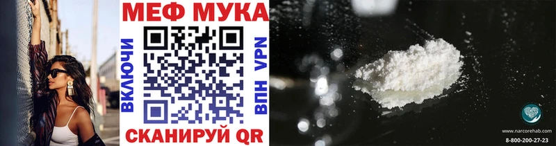 Где найти наркотики Тамбов А ПВП  Меф  Бошки Шишки  Кокаин 