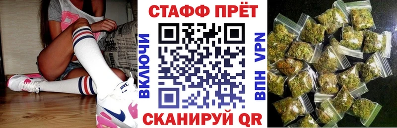 А ПВП Тамбов