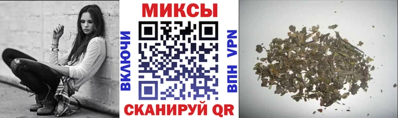 Бутират 1.4BDO Тамбов