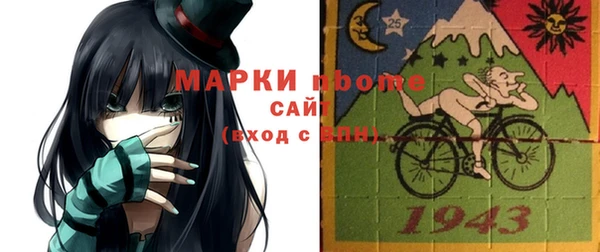 соль ск Алексеевка