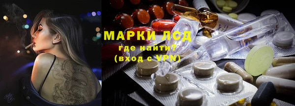 MDMA Premium VHQ Алзамай