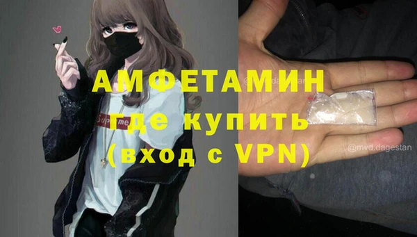 соль ск Алексеевка
