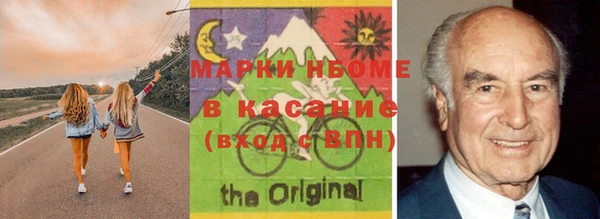 спиды Алексин