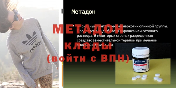 спиды Алексин
