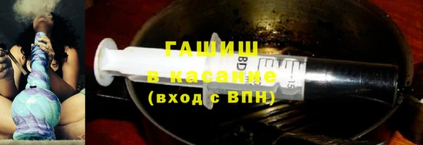 соль ск Алексеевка