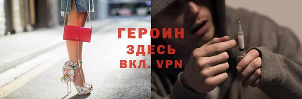 сатива Кукмор