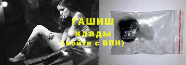соль ск Алексеевка