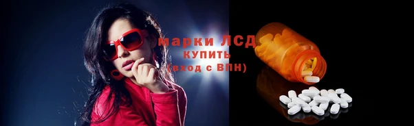 соль ск Алексеевка