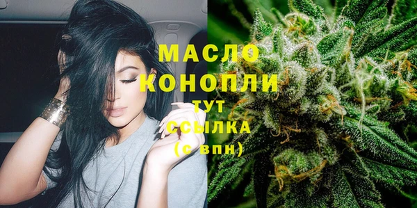 MDMA Premium VHQ Алзамай