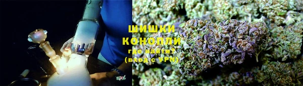 MDMA Premium VHQ Алзамай