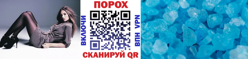 Первитин витя  Тамбов 