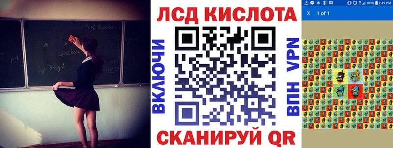 как найти наркотики  Тамбов  Марки NBOMe 1500мкг 